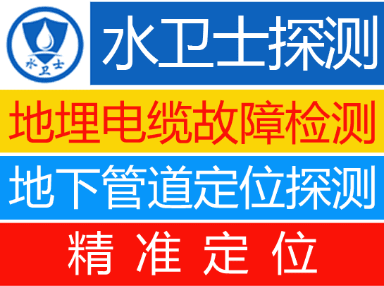 關(guān)于我們